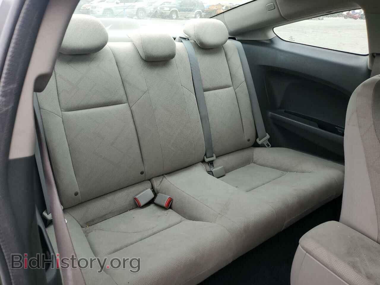 2012 HONDA CIVIC - VIN: 2HGFG3B59CH548385 - Фото 10