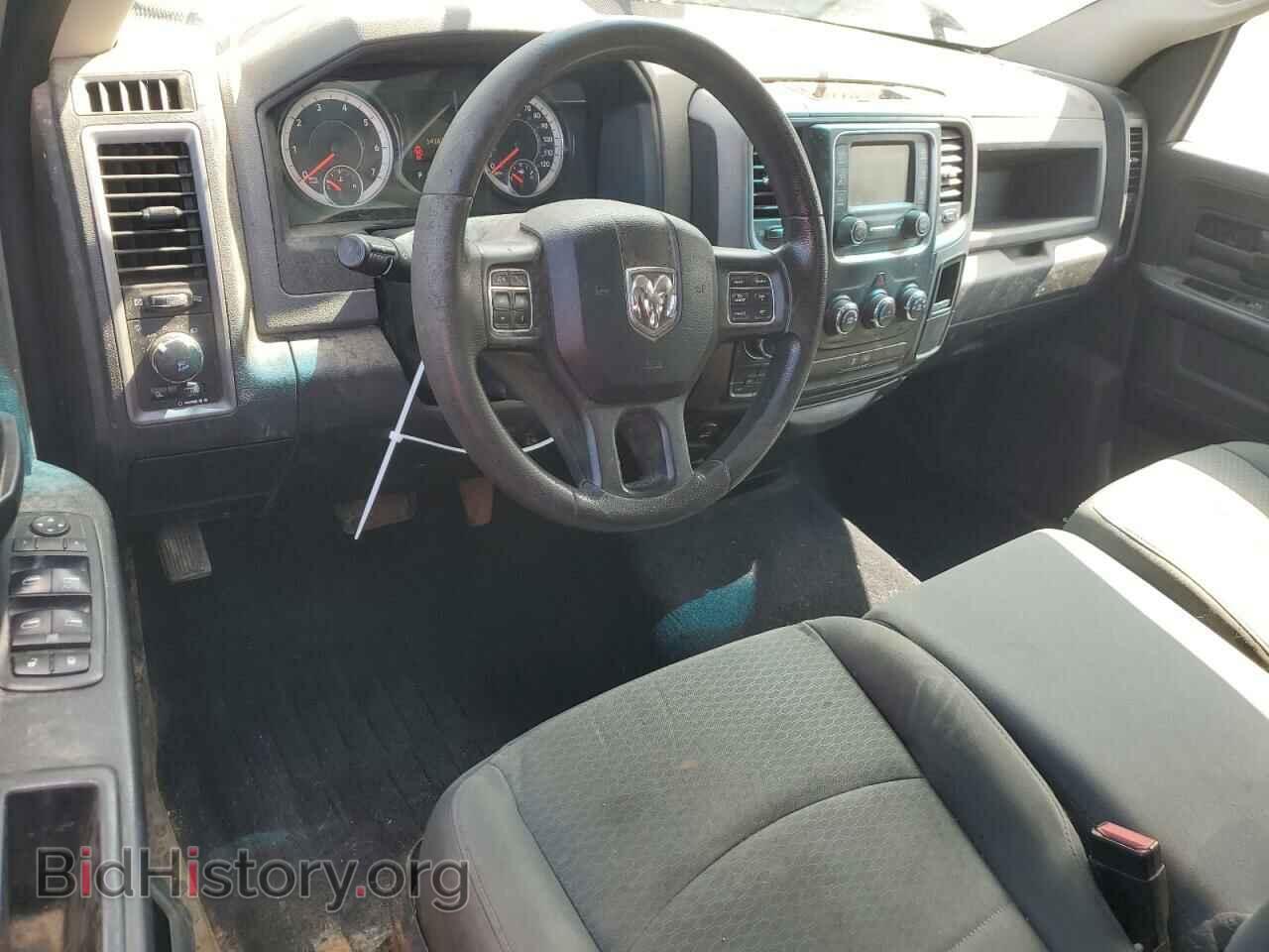 2017 RAM 1500 - VIN: 1C6RR7FT2HS854535 - Фото 8
