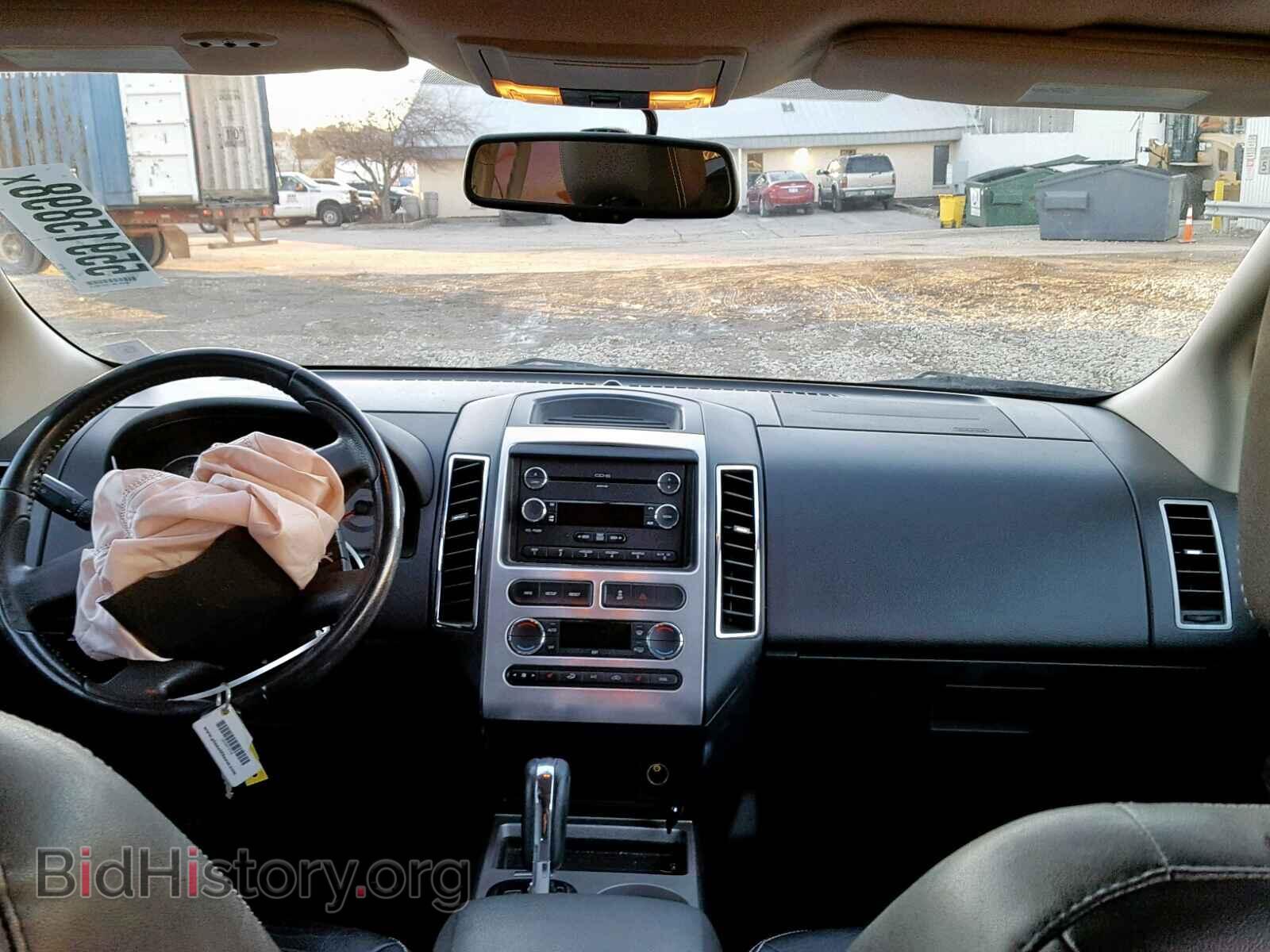 2008 FORD EDGE - VIN: 2FMDK39C48BA35124 - Фото 9