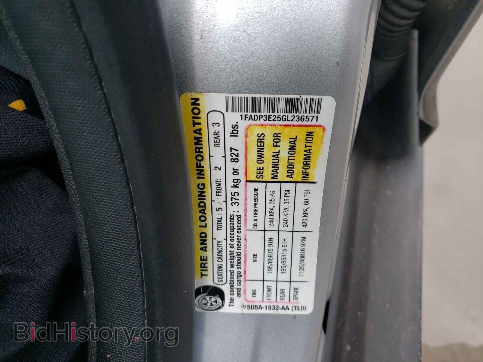 2016 FORD FOCUS - VIN: 1FADP3E25GL236571 - Фото 10