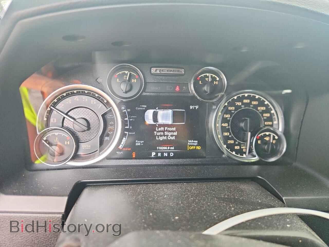 2018 RAM 1500 - VIN: 1C6RR7YT0JS203973 - Фото 9