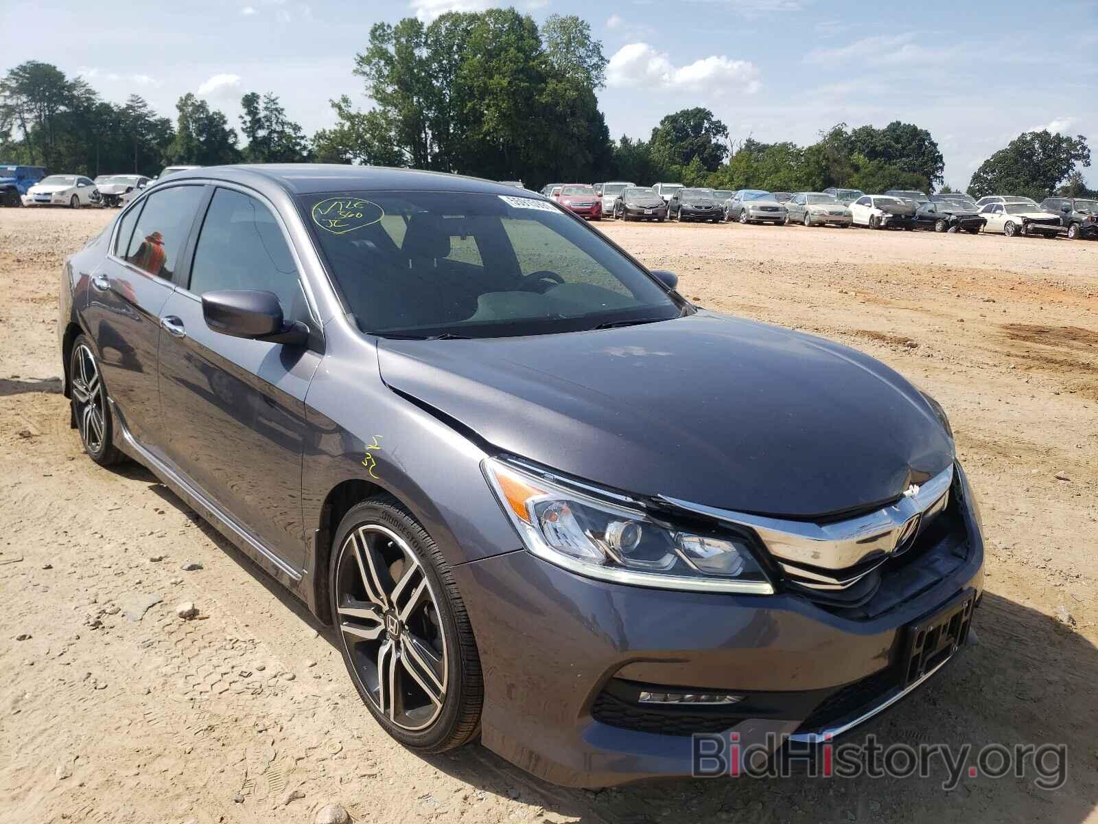 Photo 1HGCR2F58HA141021 - HONDA ACCORD 2017