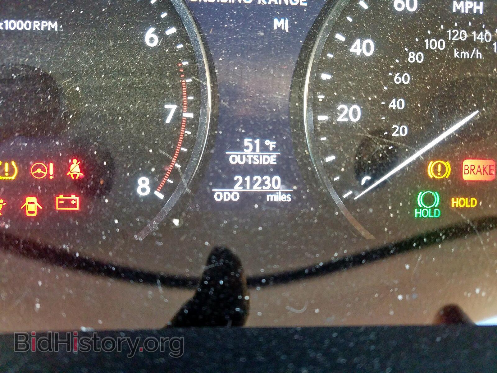 2017 LEXUS LS460 - VIN: JTHBL5EF2H5143975 - Photo 8