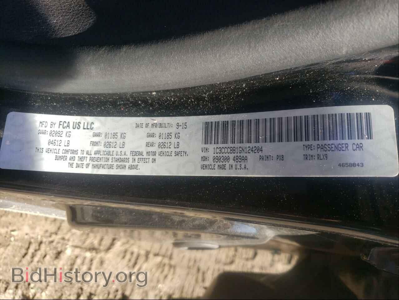 2016 CHRYSLER 200 - VIN: 1C3CCCBB1GN124204 - Фото 10