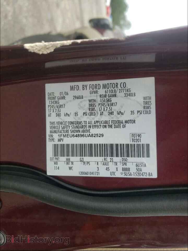 2006 FORD EXPLORER - VIN: 1FMEU64896UA82529 - Фото 10