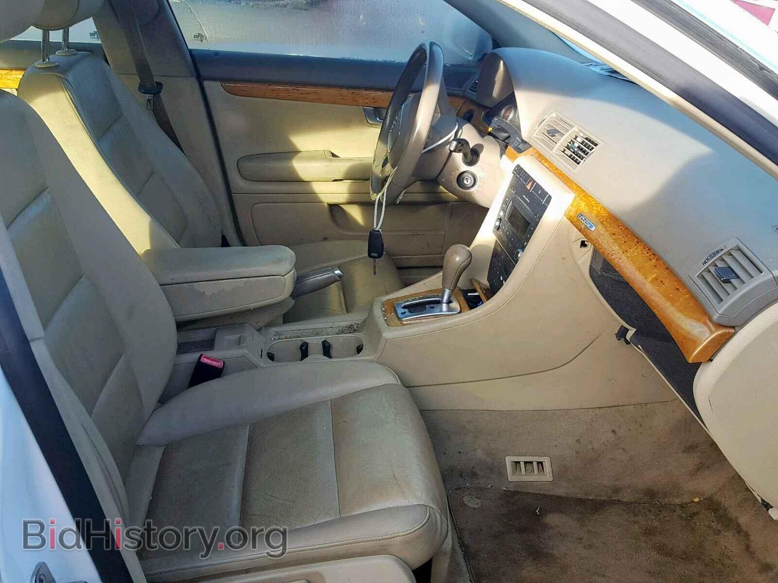 2007 AUDI A4 - VIN: WAUDF78EX7A098805 - Фото 5