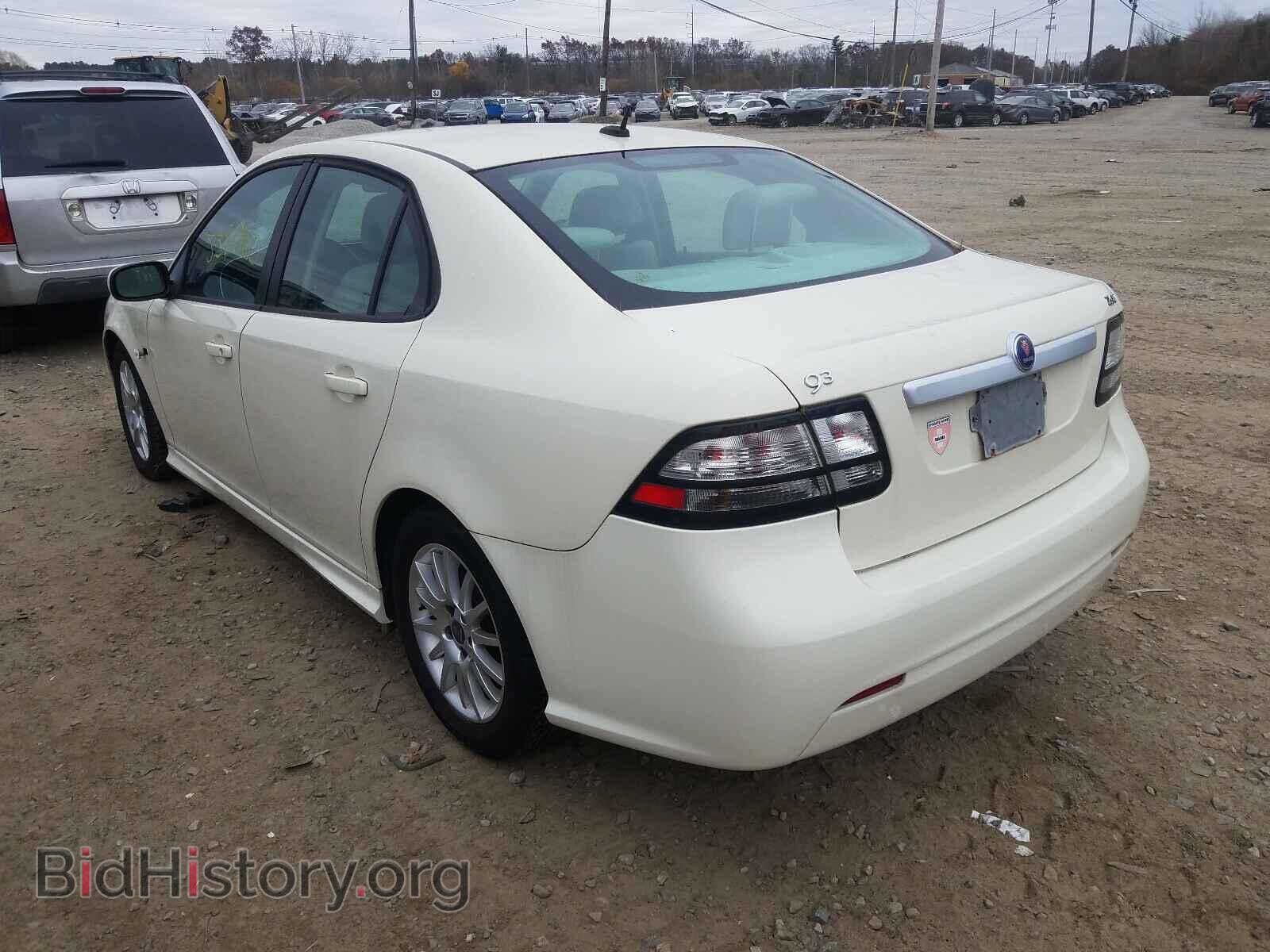 2008 SAAB 9 3 - VIN: YS3FB46YX81124879 - Фото 3