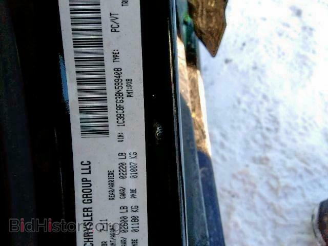 2011 CHRYSLER 200 - VIN: 1C3BC8FG3BN599408 - Фото 9