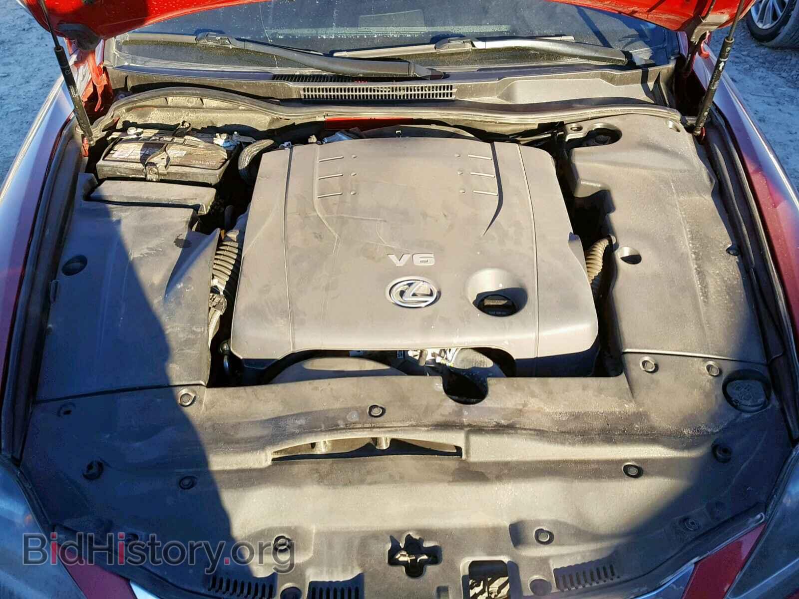 2012 LEXUS IS 250 - VIN: JTHBF5C24C5171034 - Фото 7
