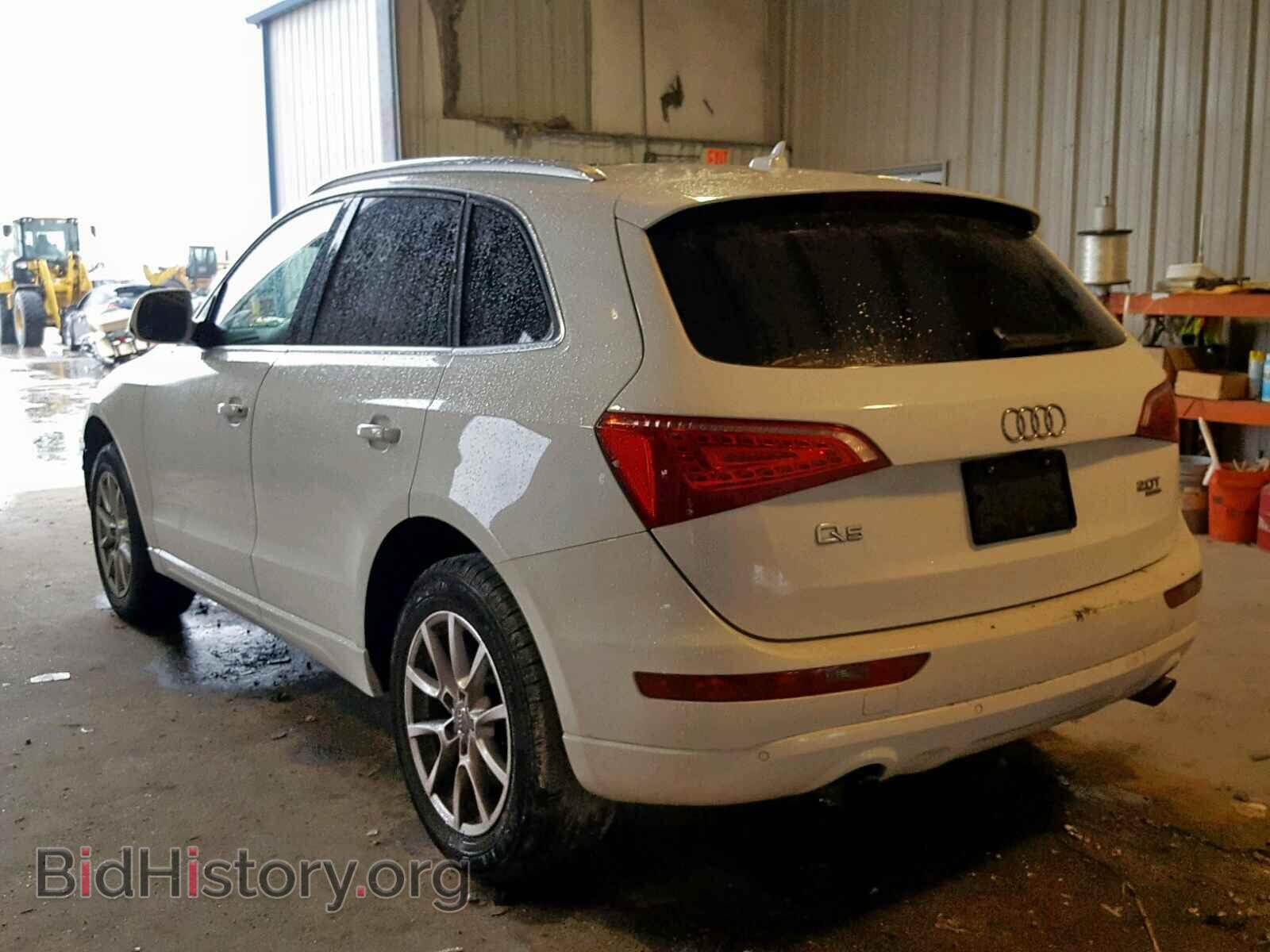 2012 AUDI Q5 - VIN: WA1LFAFP8CA014100 - Фото 3
