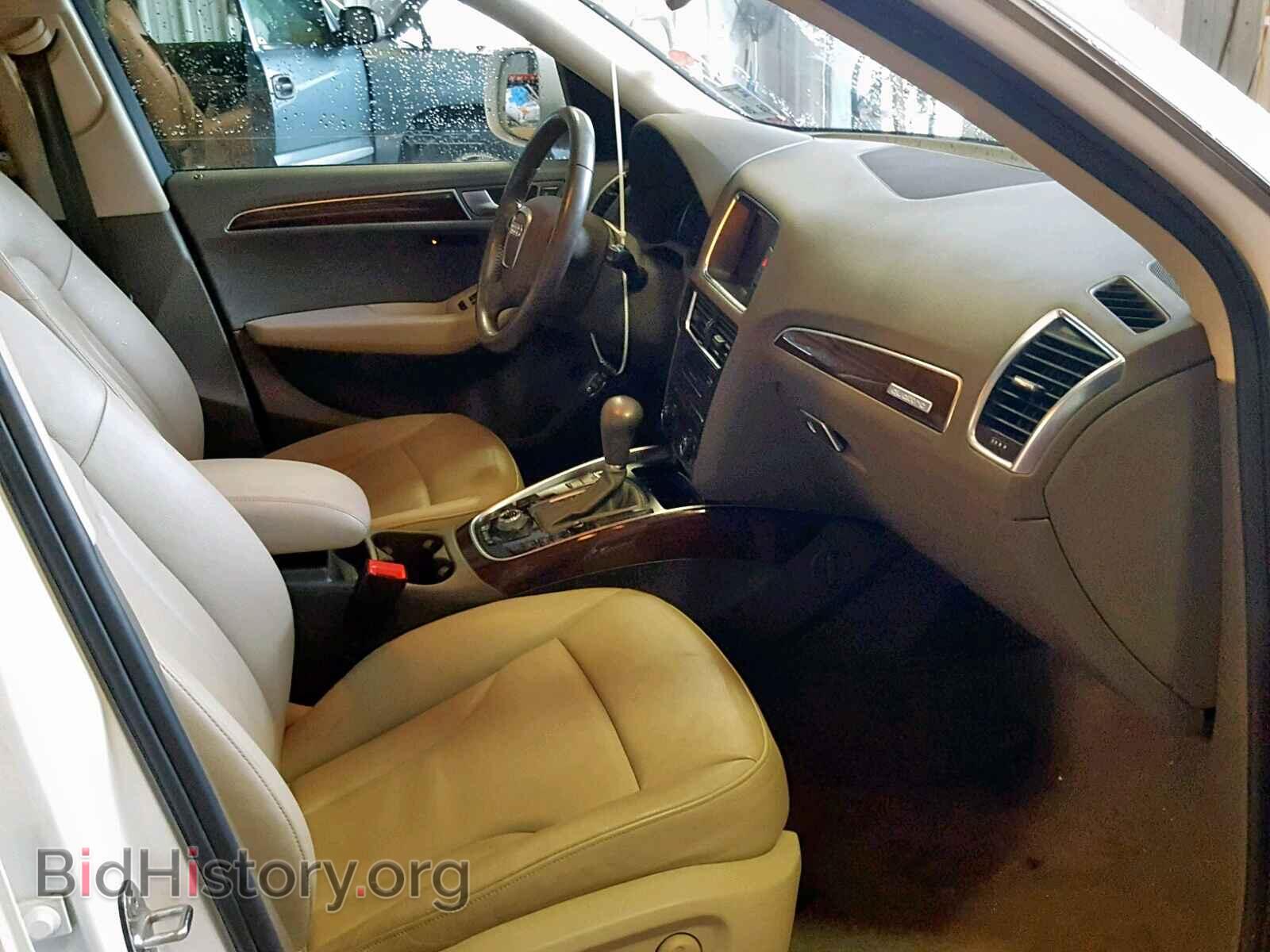 2012 AUDI Q5 - VIN: WA1LFAFP8CA014100 - Фото 5