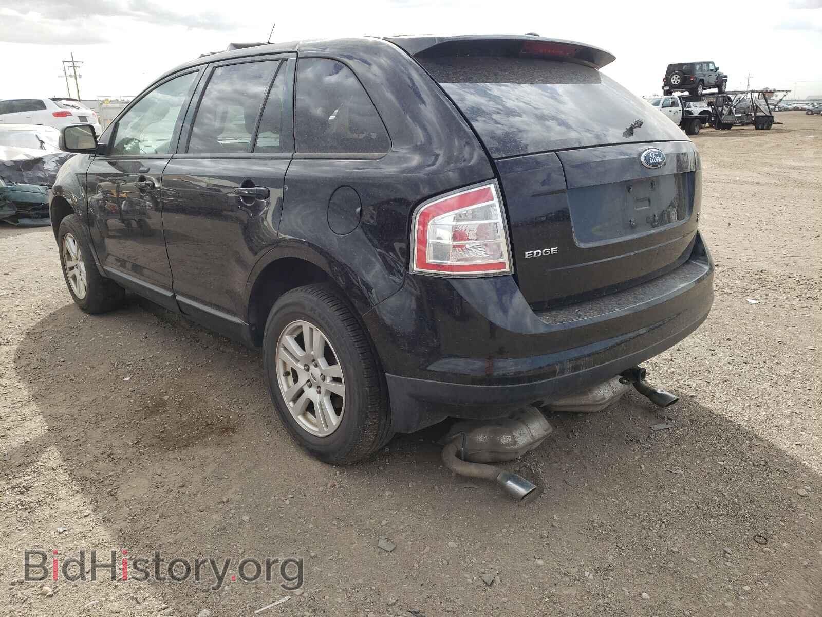 2007 FORD EDGE - VIN: 2FMDK49CX7BA88625 - Фото 3