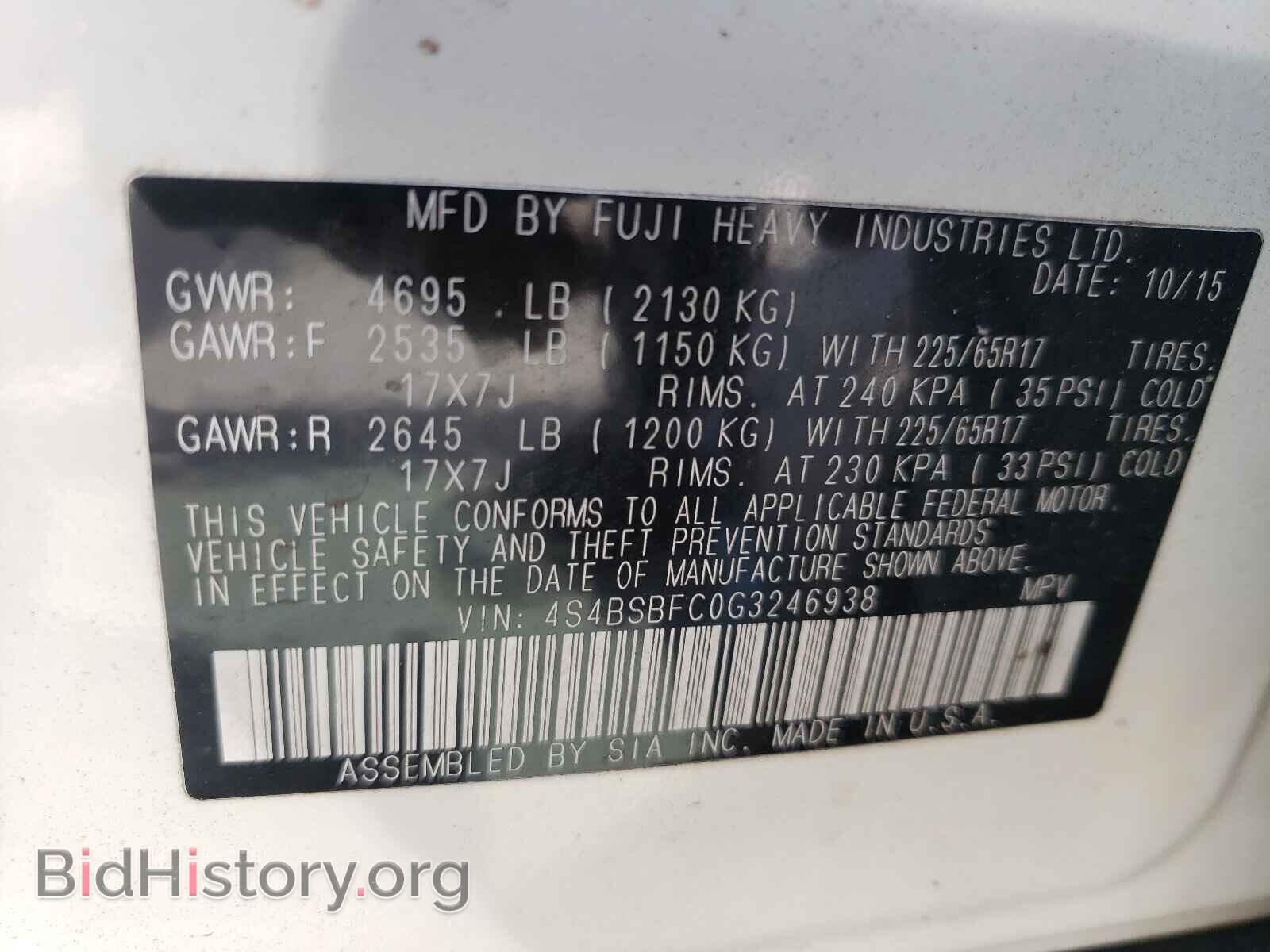 2016 SUBARU OUTBACK - VIN: 4S4BSBFC0G3246938 - Photo 10