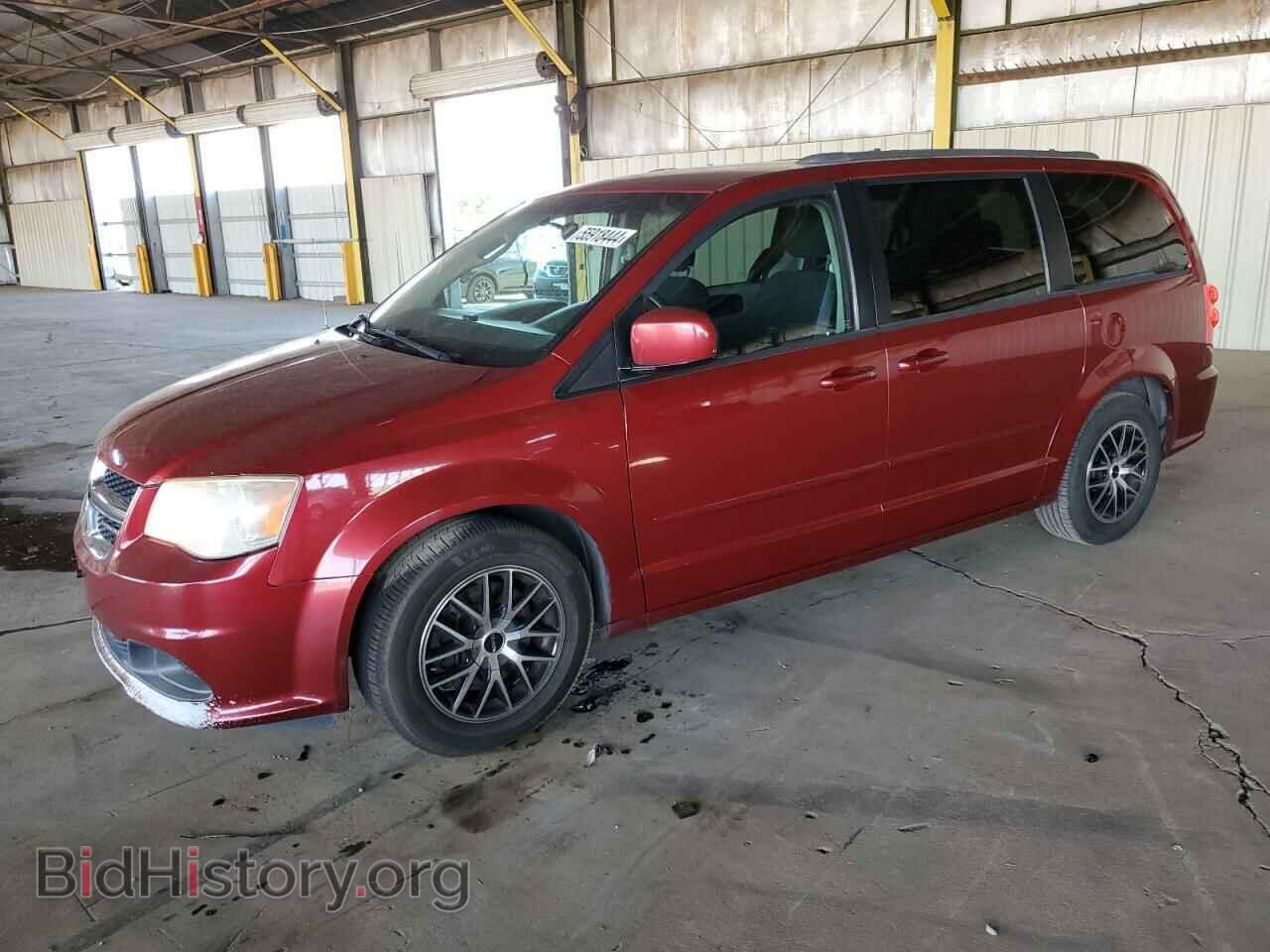 Photo 2C4RDGCG4FR548885 - DODGE CARAVAN 2015