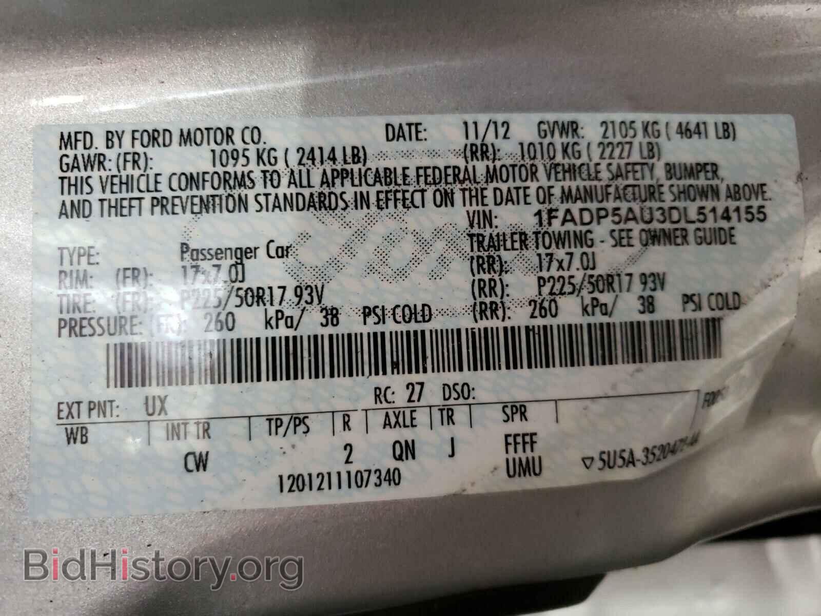 2013 FORD CMAX - VIN: 1FADP5AU3DL514155 - Photo 10