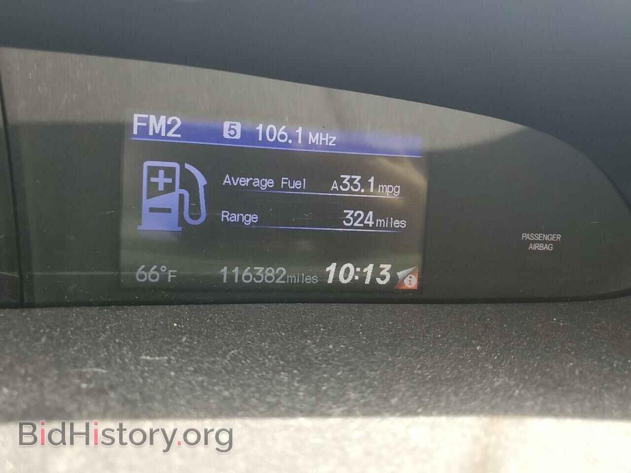 2014 HONDA CIVIC - VIN: 19XFB2F55EE037952 - Photo 9