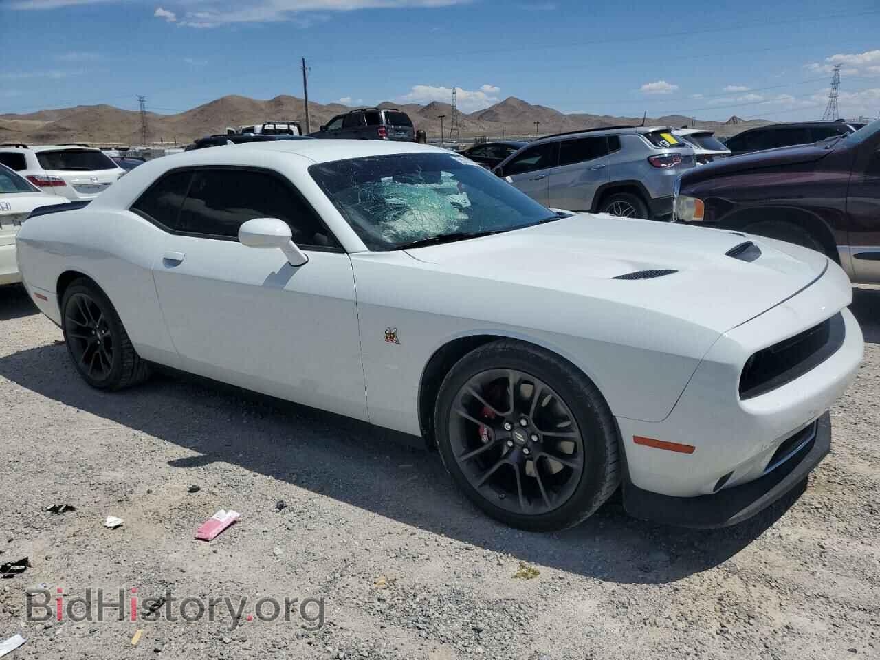 2021 DODGE CHALLENGER - VIN: 2C3CDZFJ3MH651800 - Photo 4