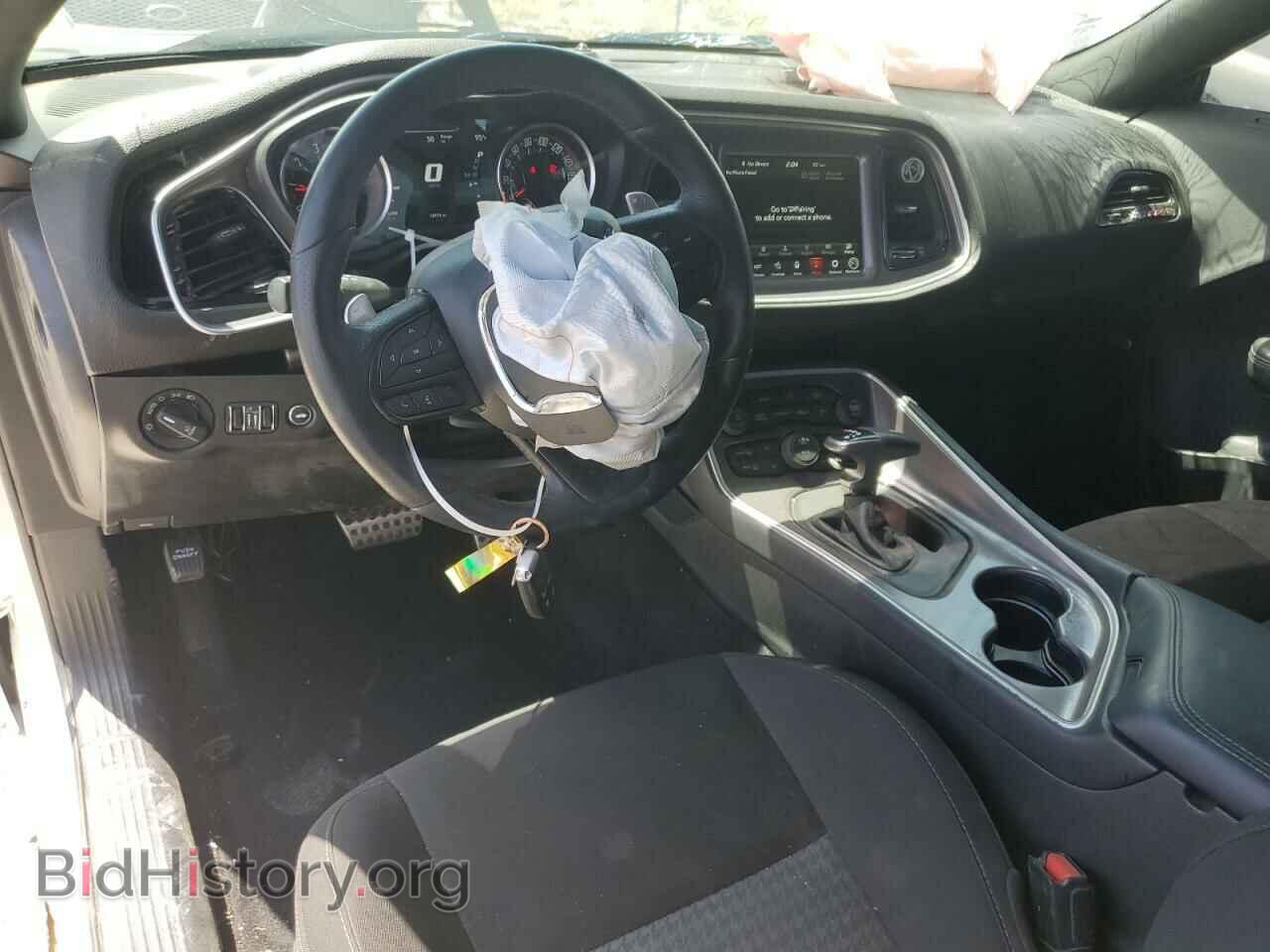 2021 DODGE CHALLENGER - VIN: 2C3CDZFJ3MH651800 - Photo 8