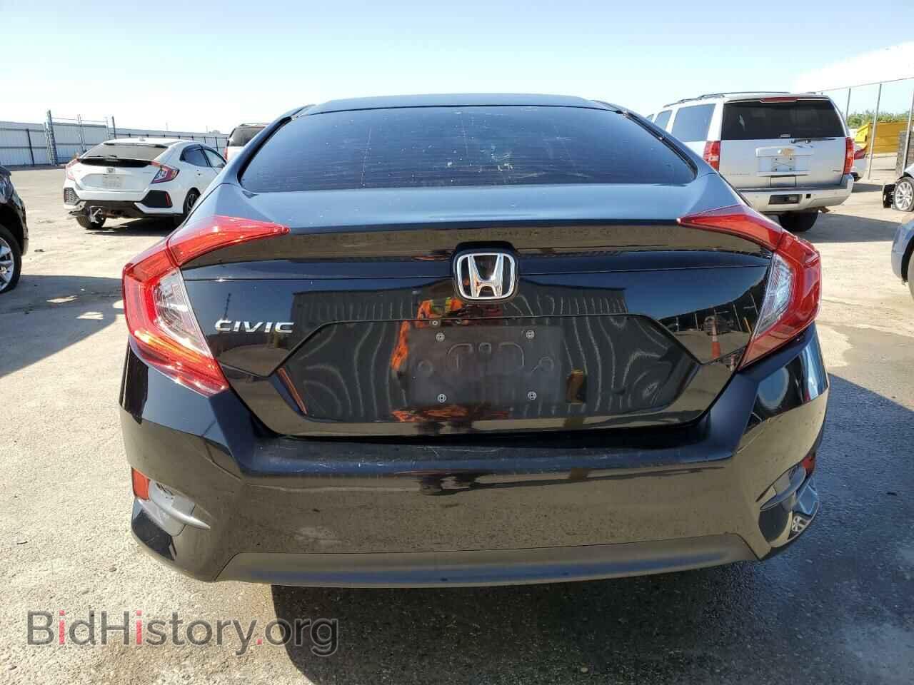 2017 HONDA CIVIC - VIN: 2HGFC2F52HH559249 - Фото 6