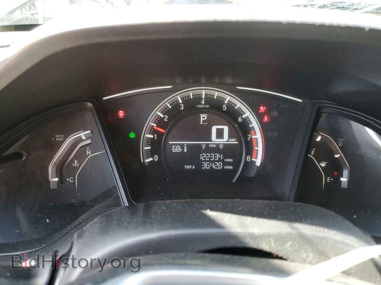 2017 HONDA CIVIC - VIN: 2HGFC2F52HH559249 - Фото 9