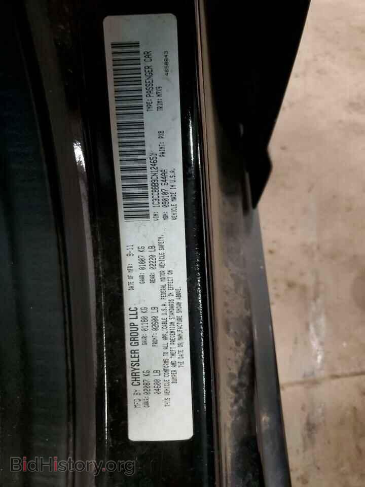 2012 CHRYSLER 200 - VIN: 1C3CCBBB9CN124651 - Фото 12