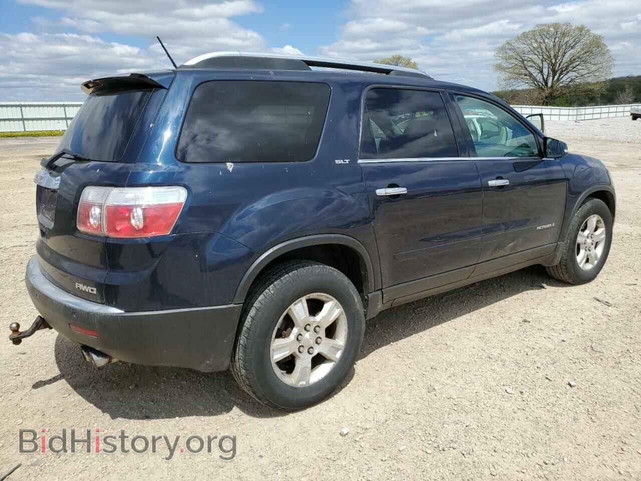 2008 GMC ACADIA - VIN: 1GKEV33748J118886 - Фото 3