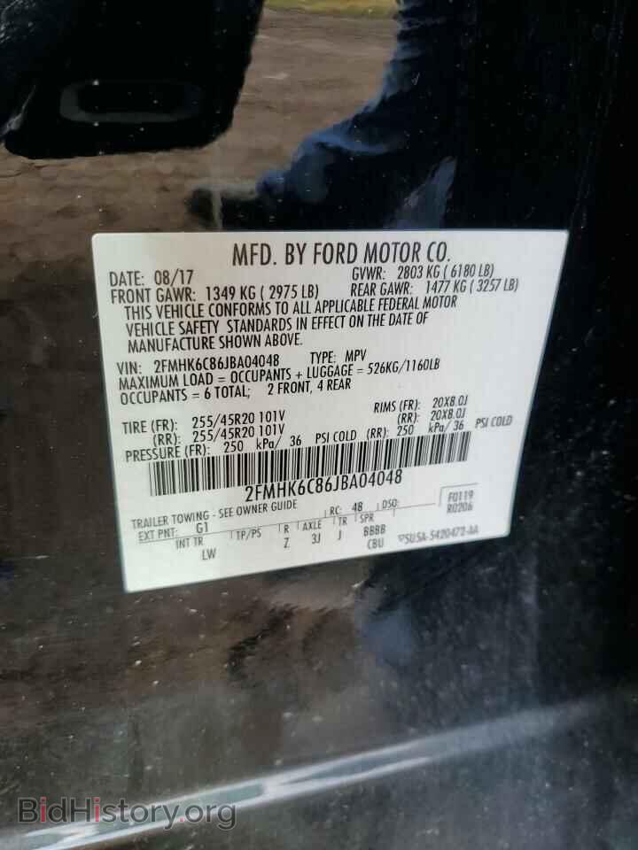 2018 FORD FLEX - VIN: 2FMHK6C86JBA04048 - Photo 13