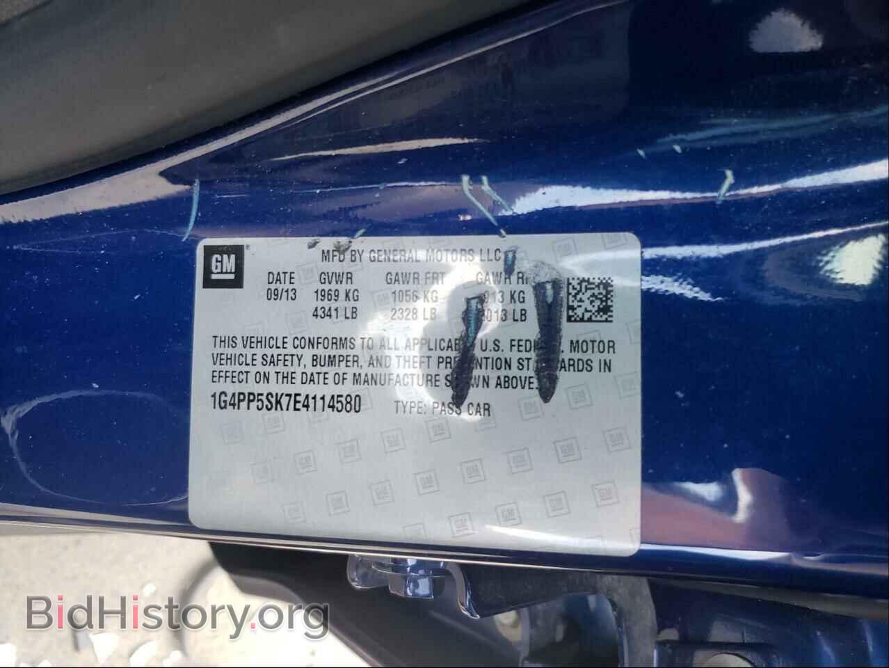 2014 BUICK VERANO - VIN: 1G4PP5SK7E4114580 - Фото 10