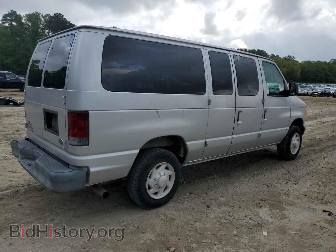 2007 FORD ALL Models - VIN: 1FBNE31L67DB20930 - Фото 3