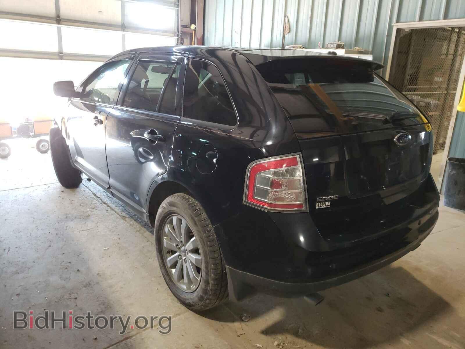 2007 FORD EDGE - VIN: 2FMDK39C77BB50718 - Фото 3