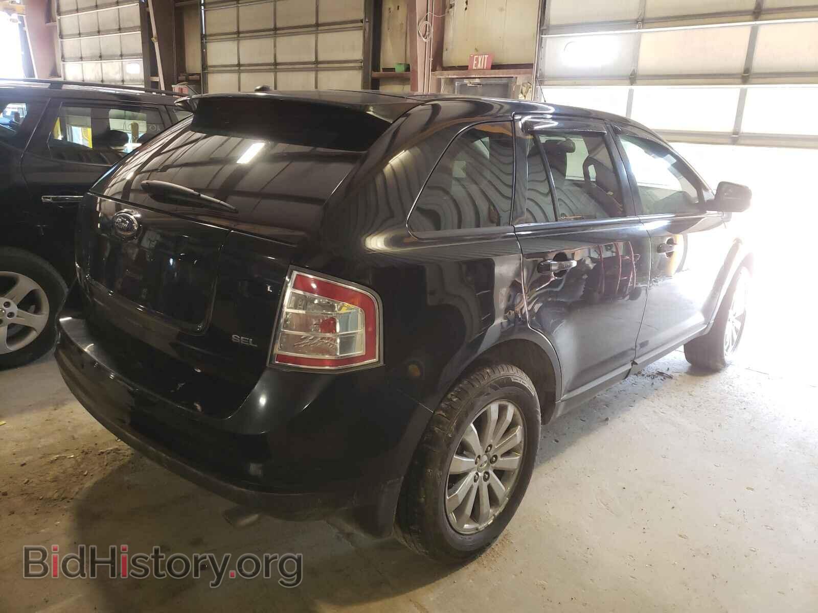 2007 FORD EDGE - VIN: 2FMDK39C77BB50718 - Фото 4