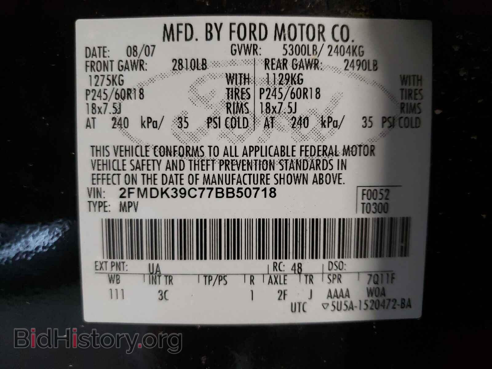 2007 FORD EDGE - VIN: 2FMDK39C77BB50718 - Фото 10