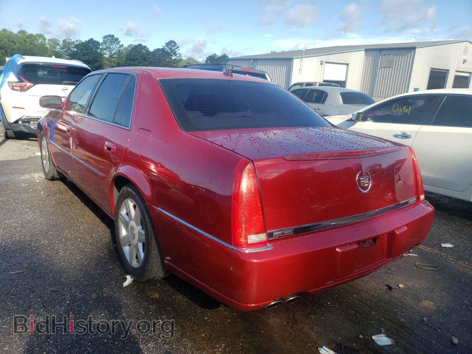 2008 CADILLAC DTS - VIN: 1G6KD57YX8U105982 - Фото 3