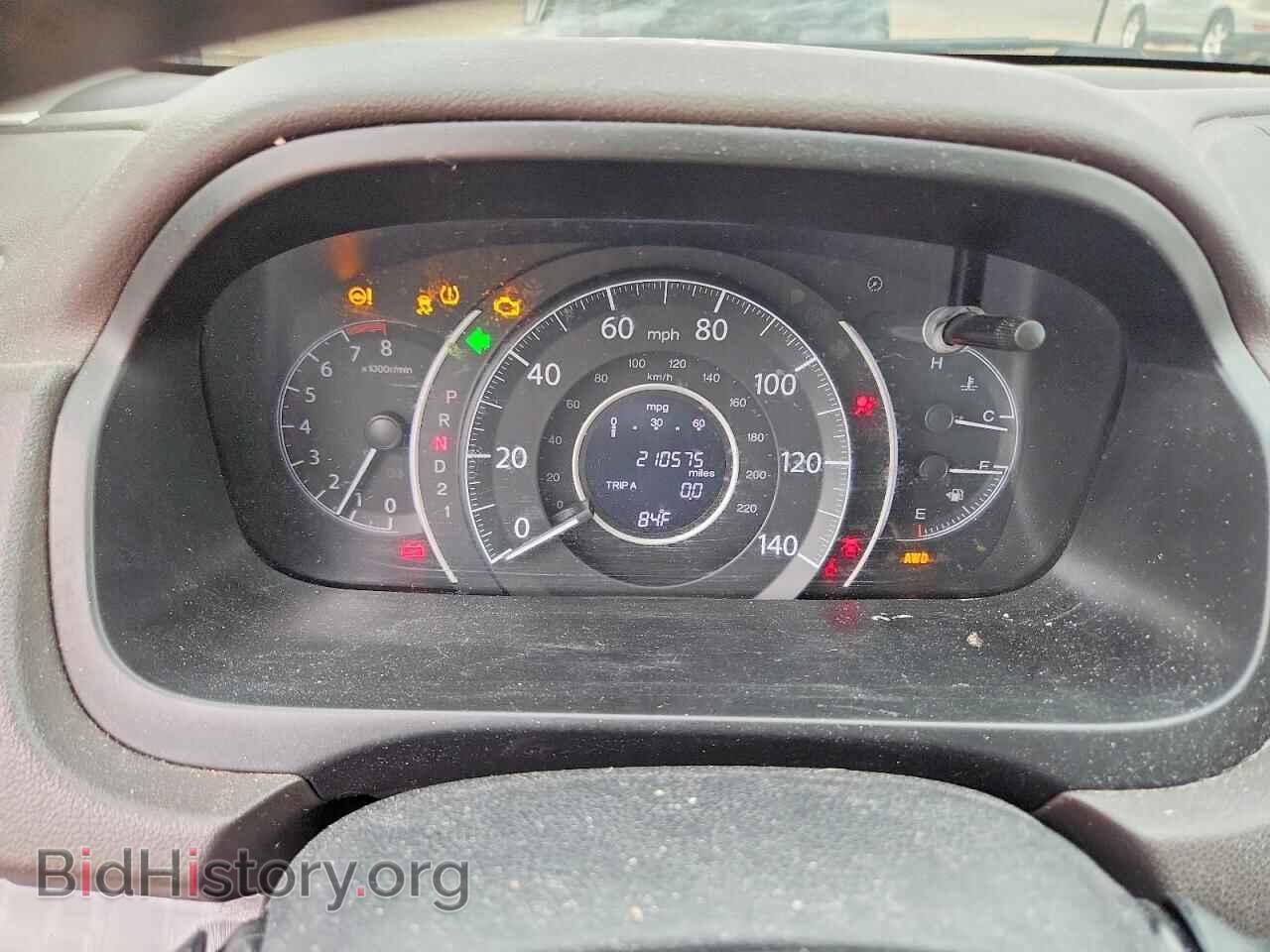 2014 HONDA CRV - VIN: 2HKRM4H76EH651910 - Фото 9
