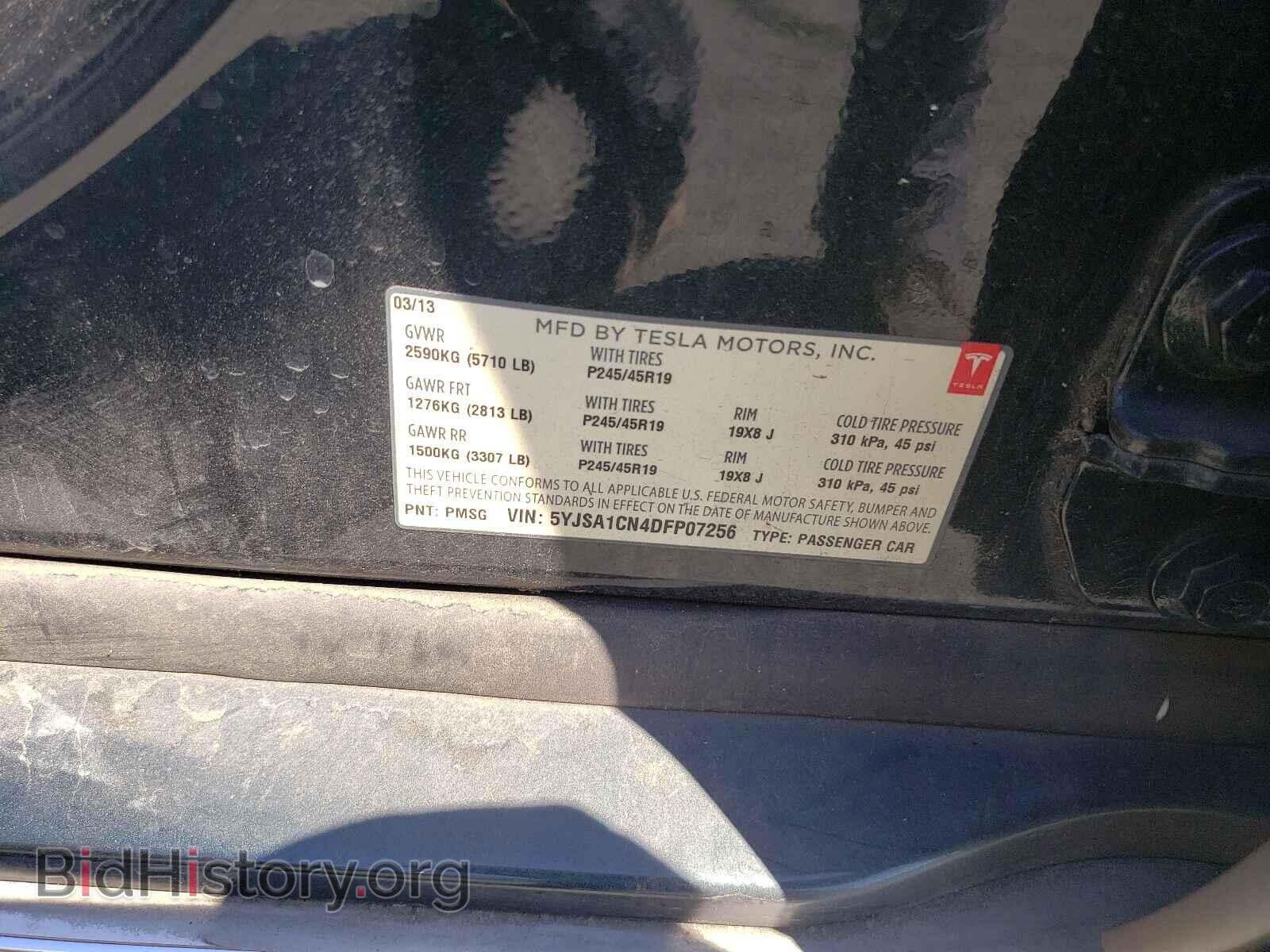 2013 TESLA MODEL S - VIN: 5YJSA1CN4DFP07256 - Фото 10