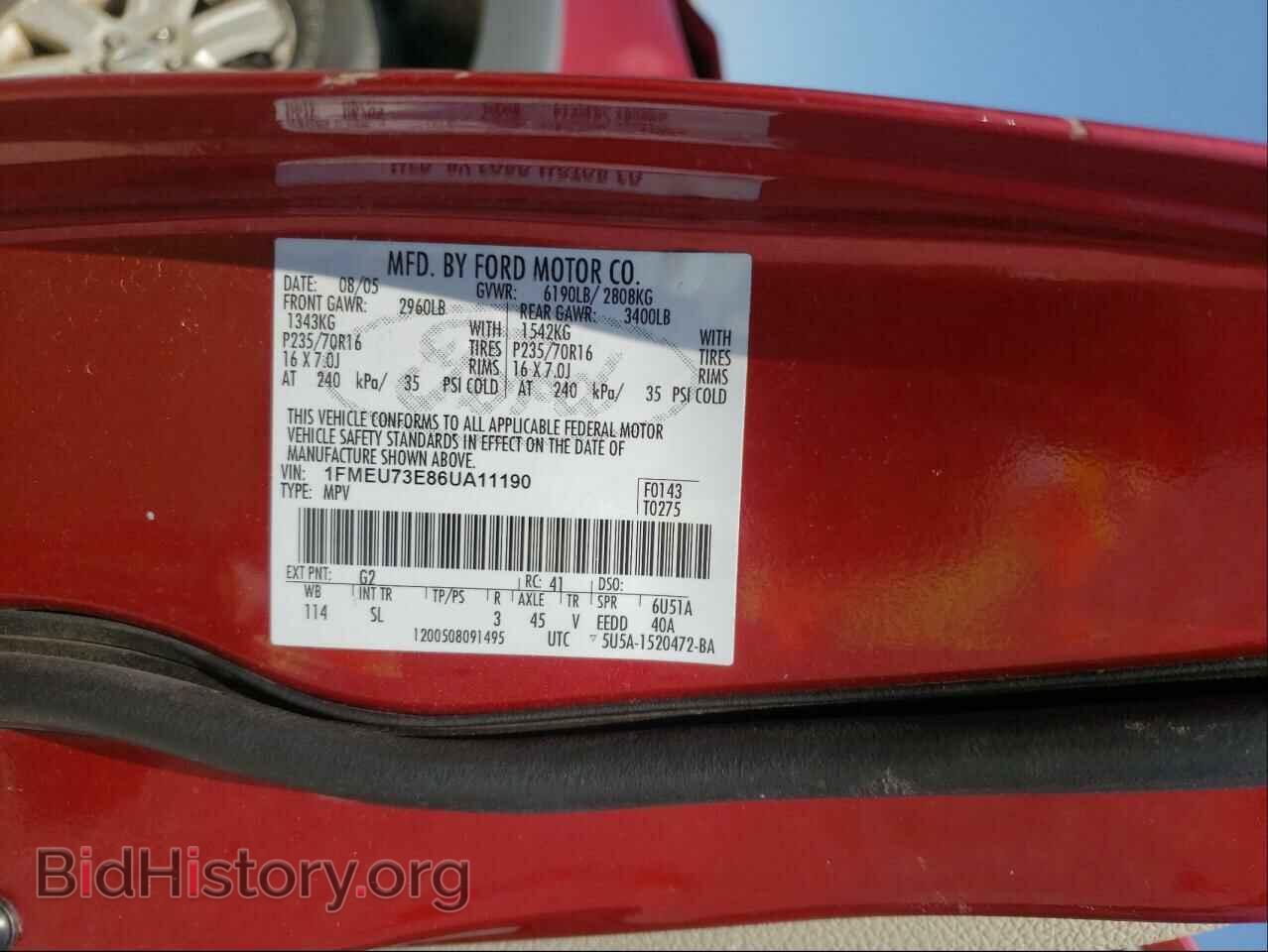 2006 FORD EXPLORER - VIN: 1FMEU73E86UA11190 - Фото 10