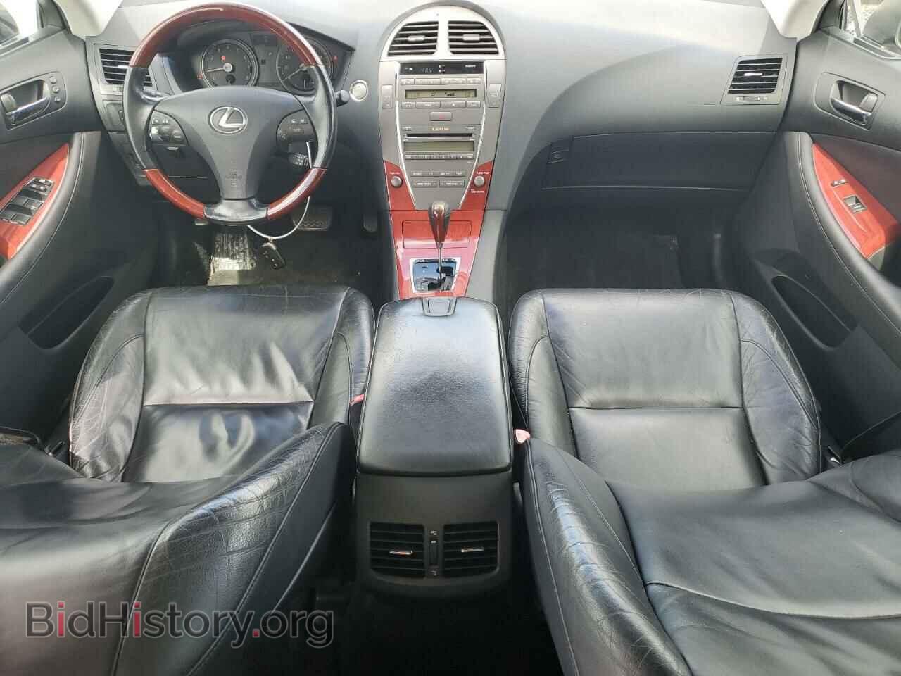2009 LEXUS ES350 - VIN: JTHBJ46G192275880 - Фото 8