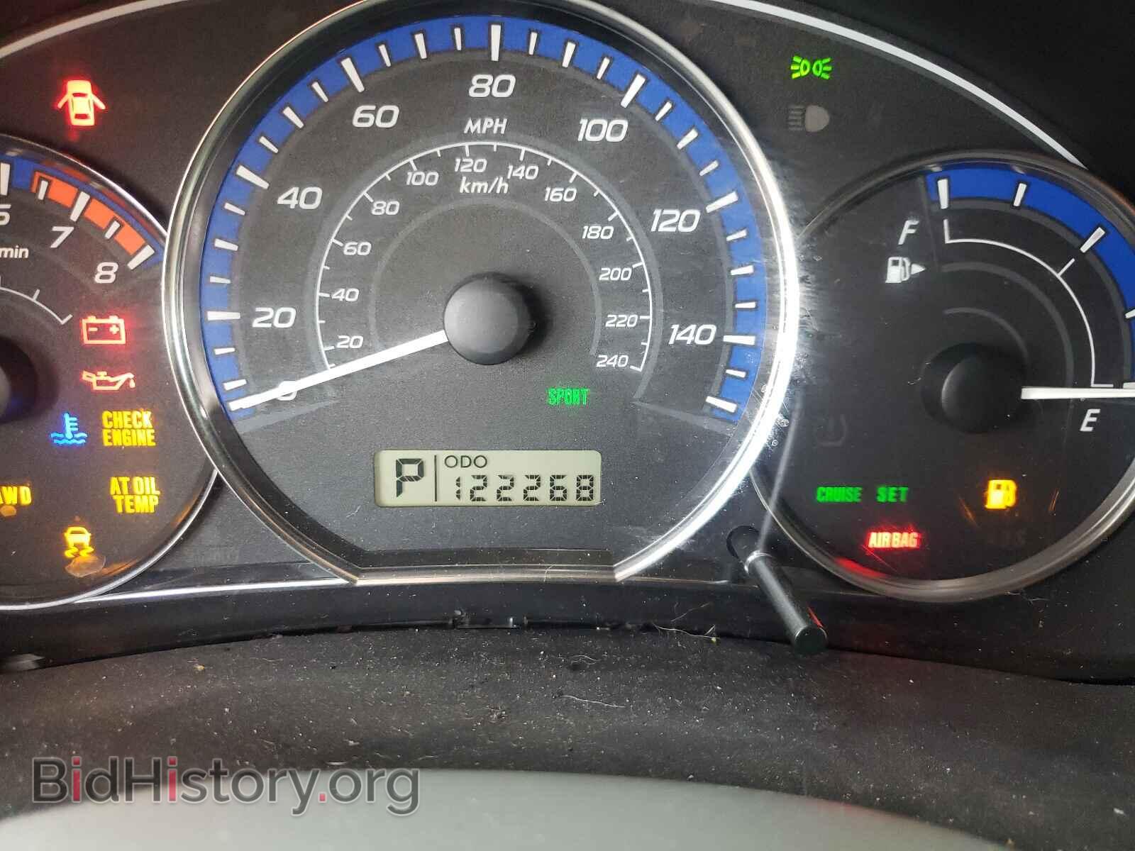 2012 SUBARU FORESTER - VIN: JF2SHADC7CH414086 - Фото 8