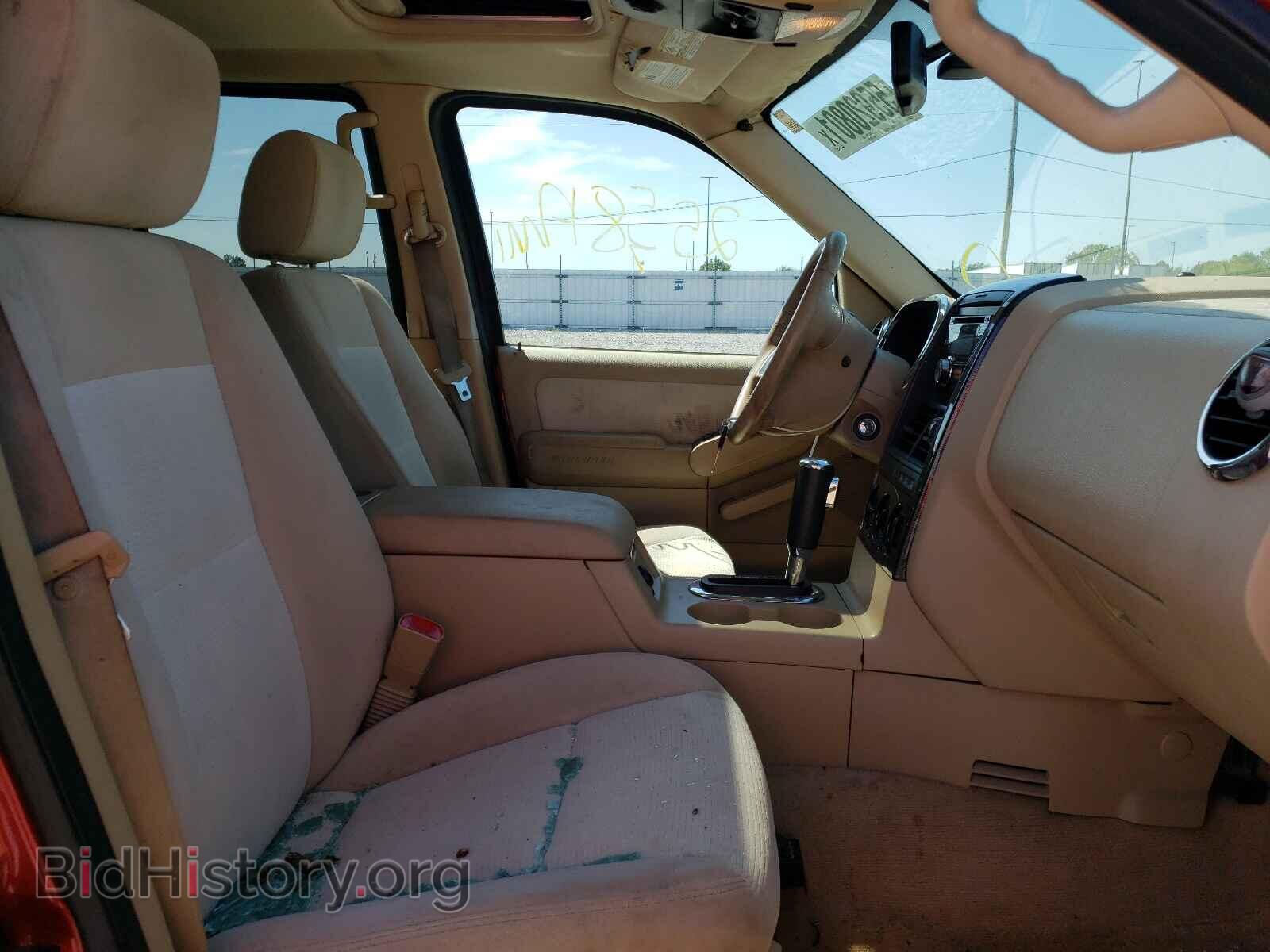 2006 FORD EXPLORER - VIN: 1FMEU73E96UA16138 - Photo 5