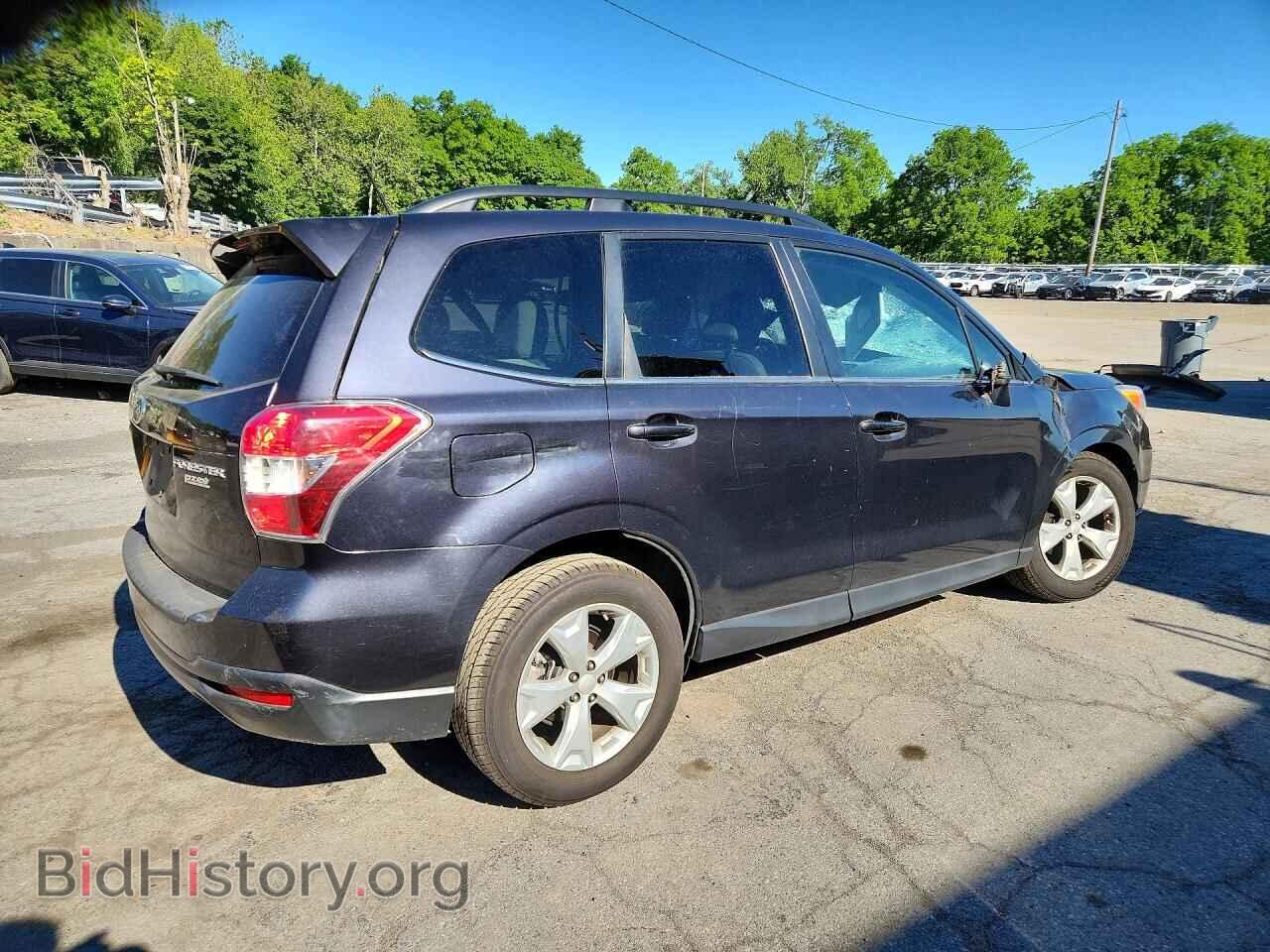 2014 SUBARU FORESTER - VIN: JF2SJAHC2EH514646 - Фото 3