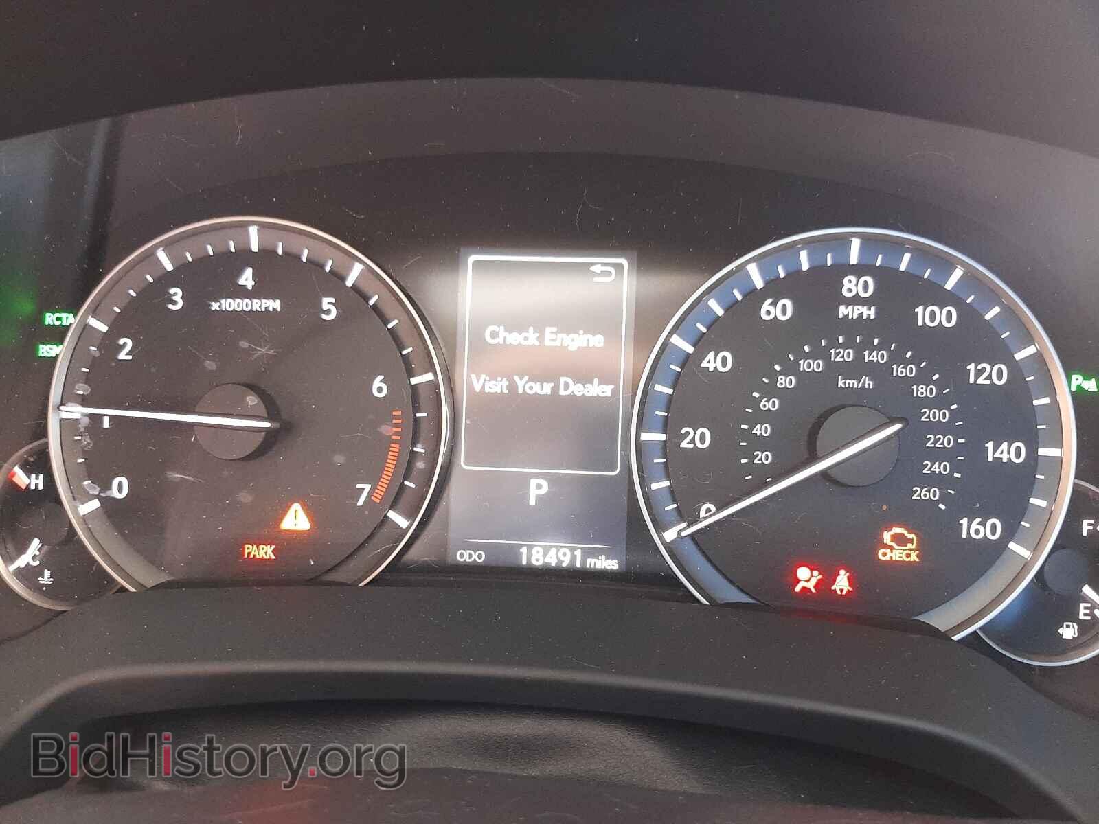 2017 LEXUS RX350 - VIN: 2T2BZMCA8HC064715 - Фото 8