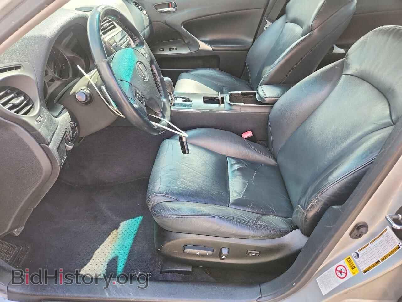 2008 LEXUS IS - VIN: JTHBK262282082349 - Photo 7