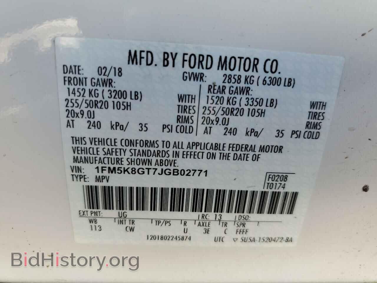 2018 FORD EXPLORER - VIN: 1FM5K8GT7JGB02771 - Photo 10