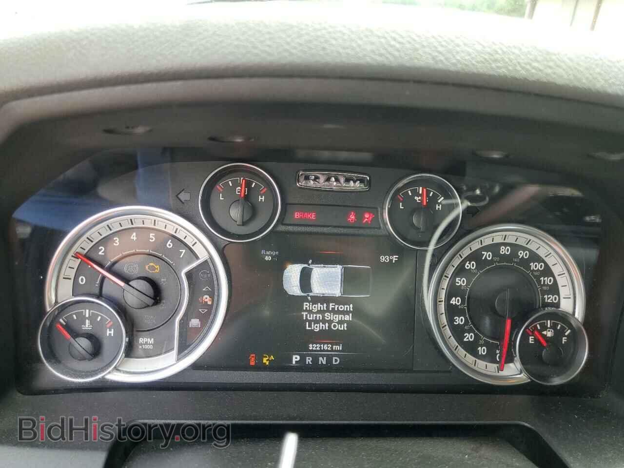 2013 RAM 1500 - VIN: 1C6RR6LT0DS680019 - Фото 9
