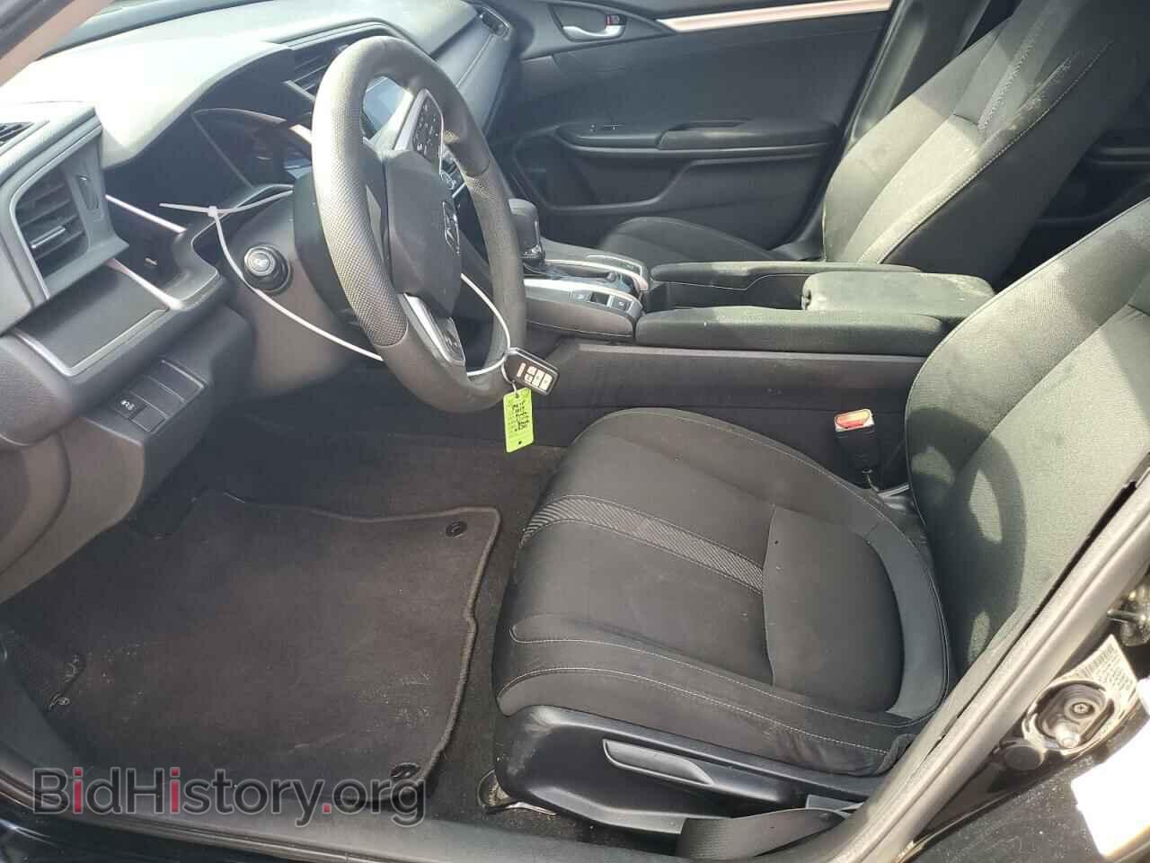 2017 HONDA CIVIC - VIN: 19XFC2F73HE016830 - Photo 7