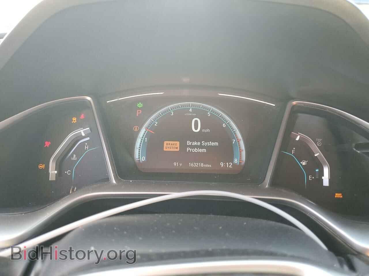 2017 HONDA CIVIC - VIN: 19XFC2F73HE016830 - Photo 9