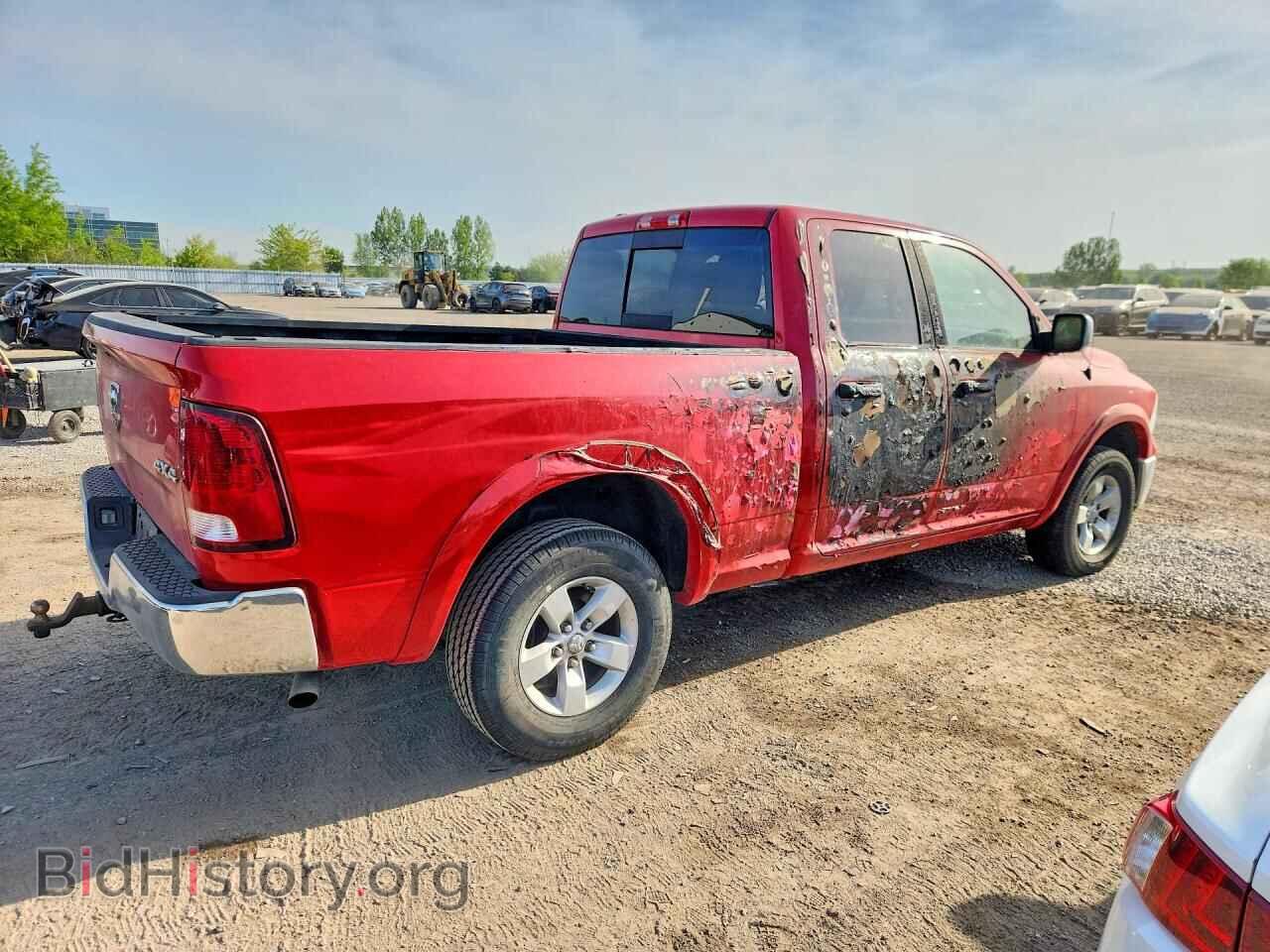 2017 RAM 1500 - VIN: 1C6RR7GT5HS501964 - Photo 3