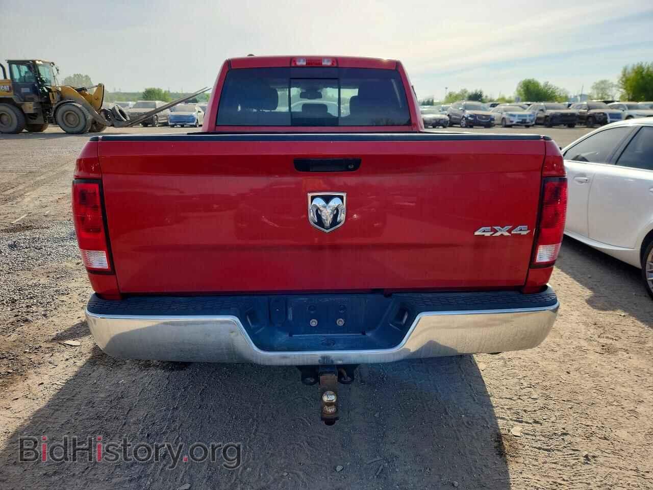 2017 RAM 1500 - VIN: 1C6RR7GT5HS501964 - Photo 6