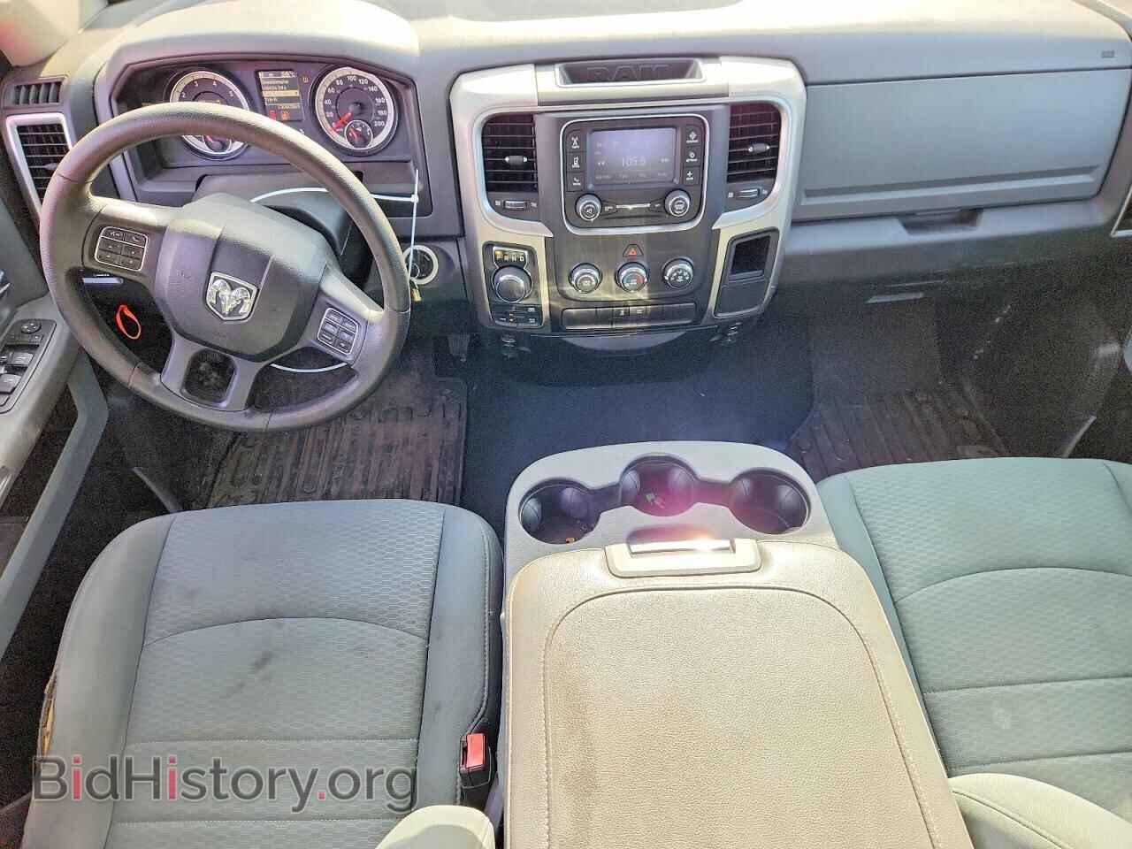 2017 RAM 1500 - VIN: 1C6RR7GT5HS501964 - Photo 8