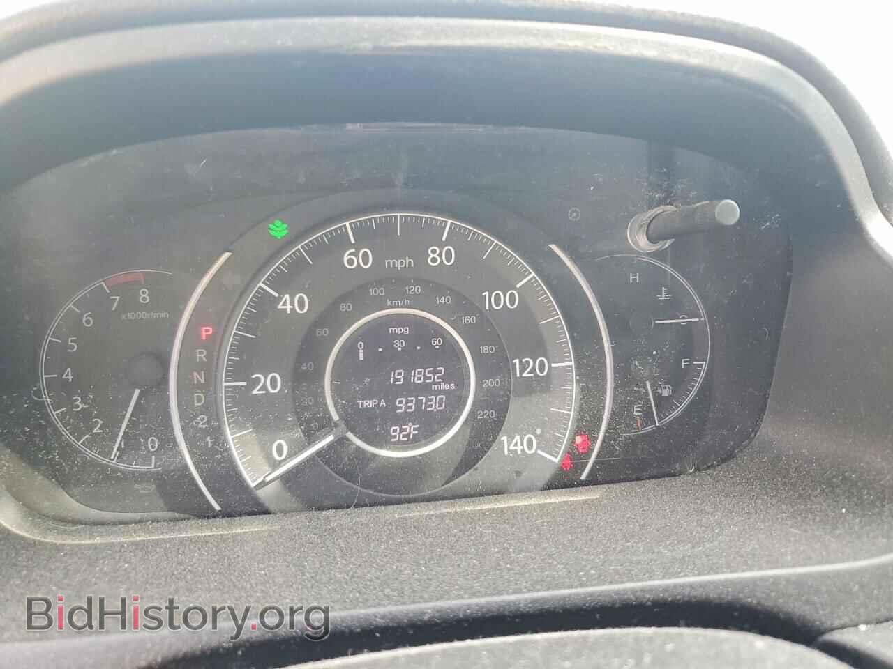 2012 HONDA CRV - VIN: 5J6RM4H35CL031811 - Фото 9